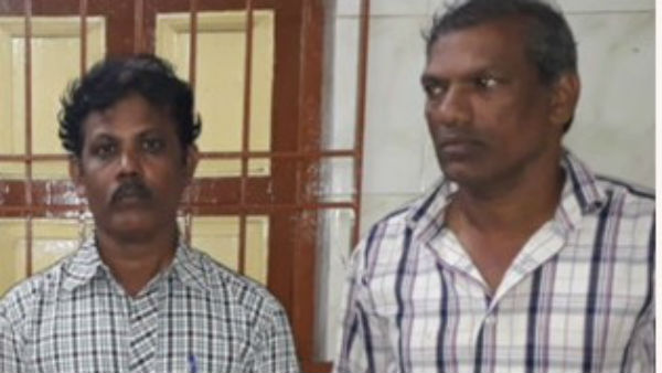 பழக்கம் 