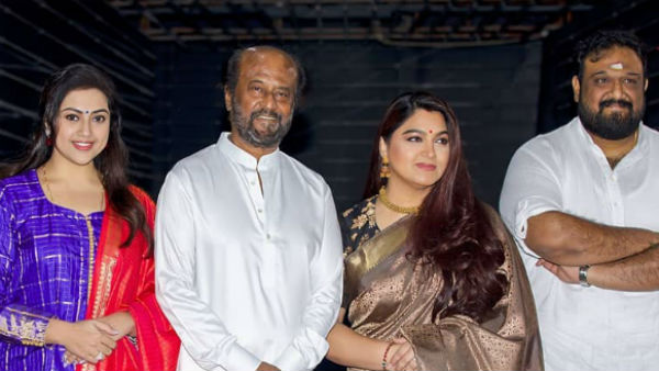 25 வருடங்களுக்குப் பிறகு 