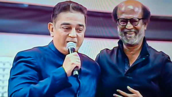 அதிசயம்.. அற்புதம் 