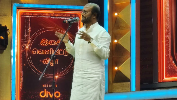 தள்ளிப்போய்விட்டது 