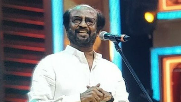 பூங்காவுக்கு என் பெயர் 