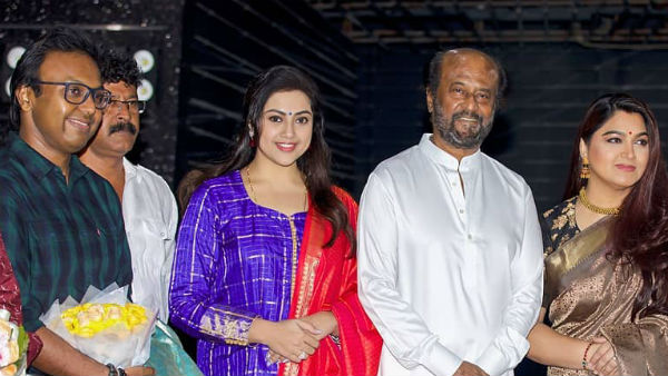 பதட்டம் உற்சாகம் பதட்டம் உற்சாகம்