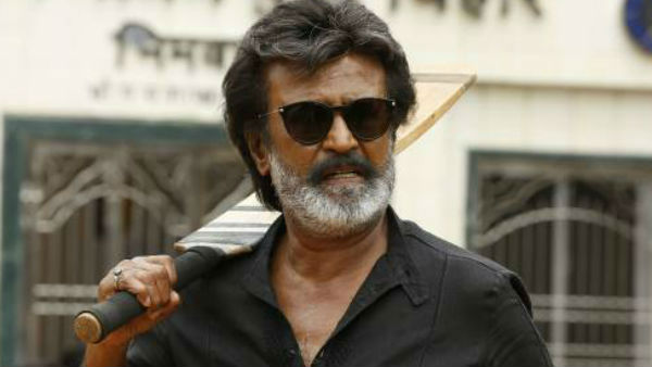 ஹேஷ்டேகுகள் ட்ரென்ட் 