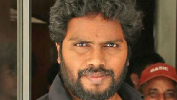 பயந்தேன் 