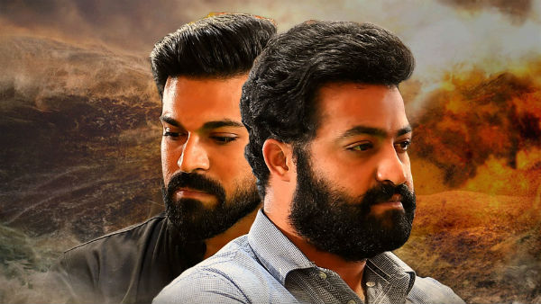 ஆர்.ஆர்.ஆர்