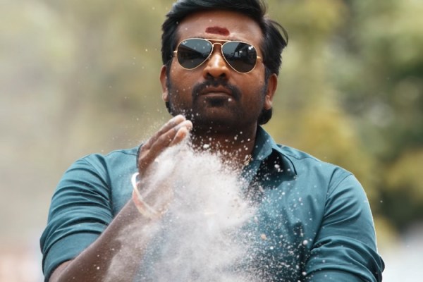 காப் ஸ்டோரி