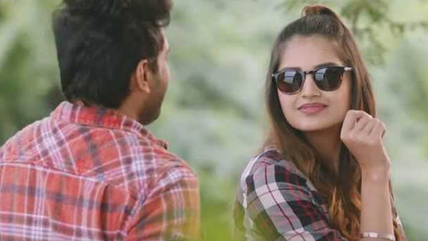 ஒரு பாடல் காட்சி 