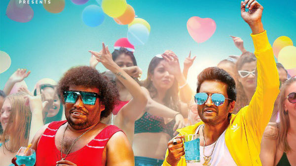 ஷங்கர் சிஷ்யன் ஷங்கர் சிஷ்யன்