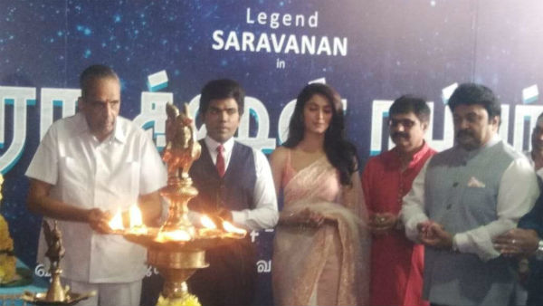 ஆடம்பரம் இல்லாமல் 