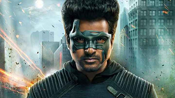 டிரெண்டிங்கில் முதலிடம்