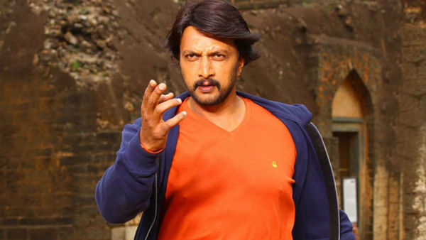 மறுப்பு 