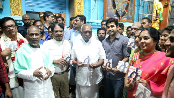 Tamizharasan audio launch