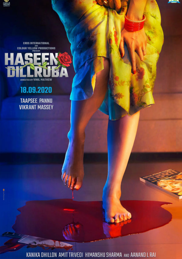 தப்பட் தப்பட்