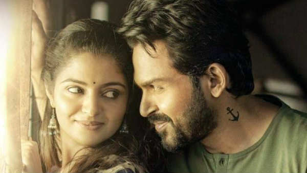 Thambi movie is based on sisters love and brothers affection 