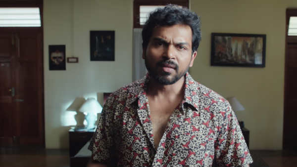 போட்டி கன்ஃபார்ம் போட்டி கன்ஃபார்ம்