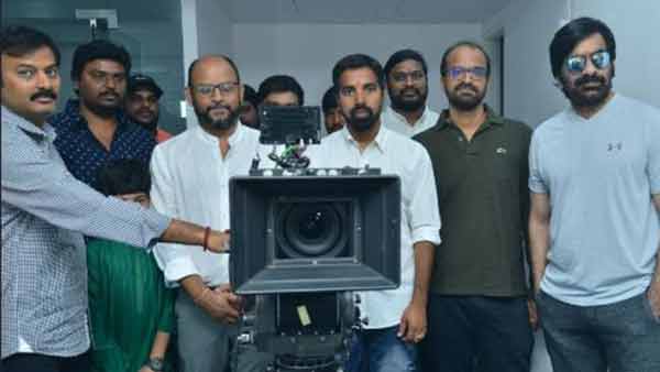 டிஸ்கோ ராஜா 