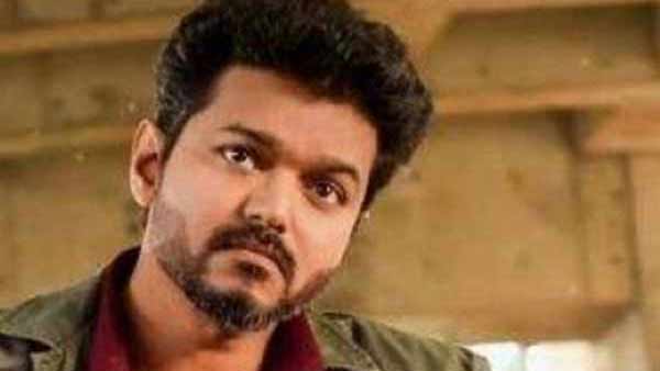 மாஸ்டர் பிளான்