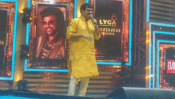 நாடி நரம்பு இரத்தம் 