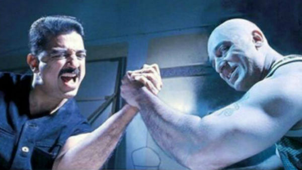 கதையில் சில மாற்றங்களுடன்