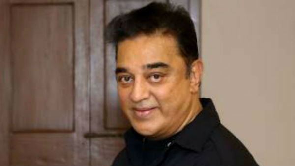 தூதராக கமல் 