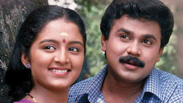 தமிழிலும் அறிமுகம் 