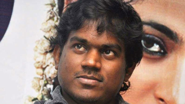 யுவன் இசை