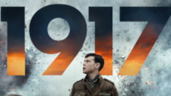 சிறந்த படம் 