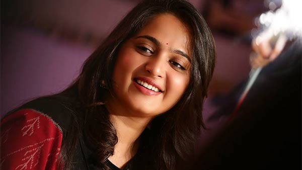 பிரபாஸுடன் காதல் 