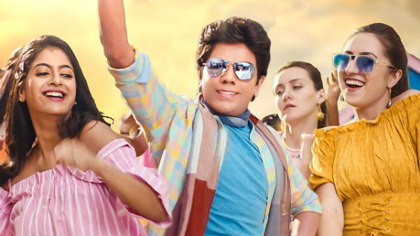 லேப் செட் 