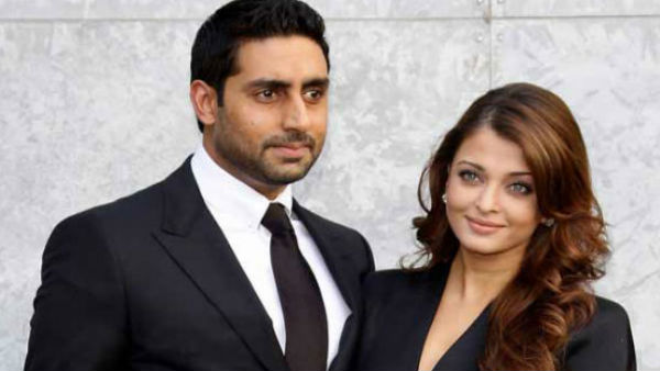 திருமணம் 