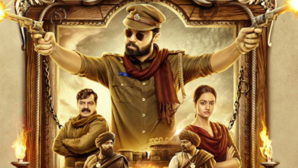 எதிர்பார்ப்பு எப்படி