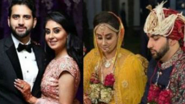 திருமணம் 