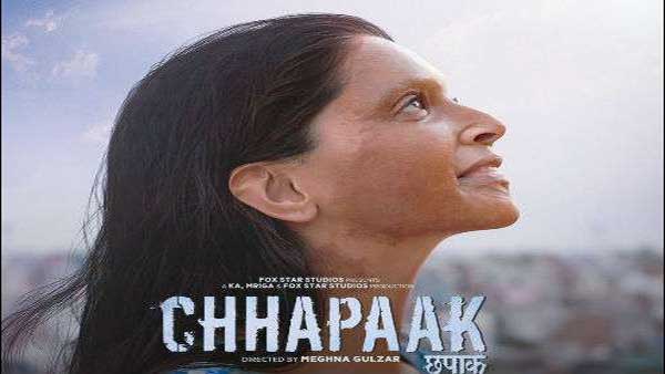 ஆண்கள் பாடம் கற்கனும் 