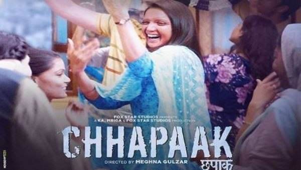 உதவியாக இருக்கும் 