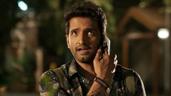 போட்டி இல்லை