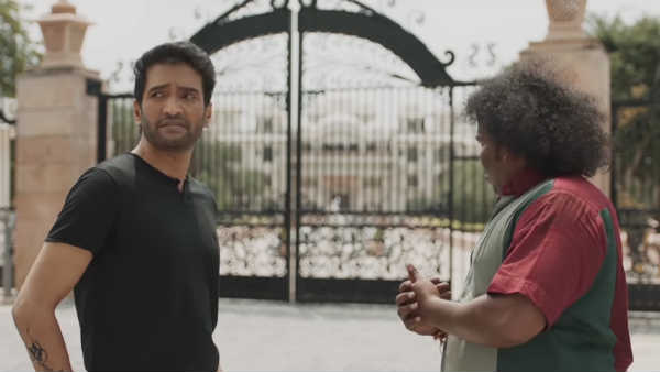 அண்டா வாய்