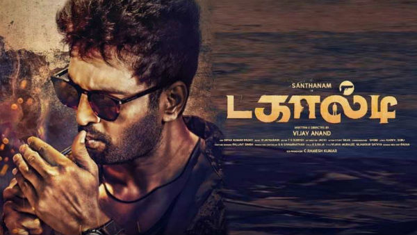 Actor Santhanam coming with a bang Tomorrow 