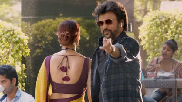 காப் ஸ்டோரி