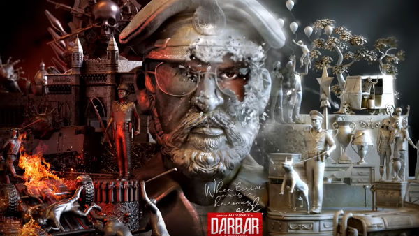 இசை வெளியீட்டு விழா 