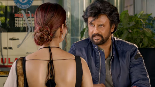 டிக்கெட் புக்கிங்