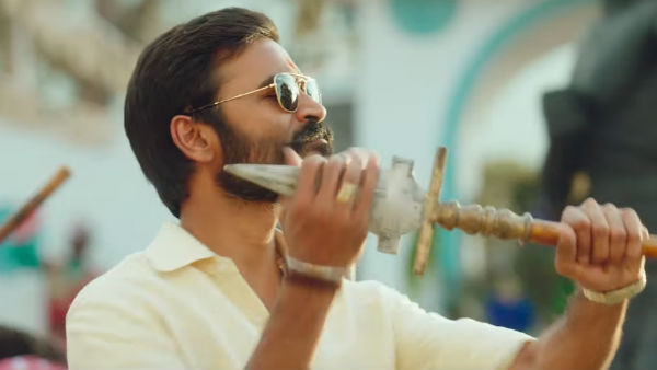  பயிற்சி