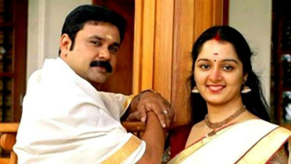 வெற்றிப் பயணம் 