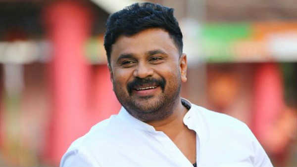 நம்ப முடியாத லுக் 