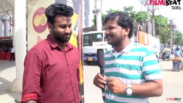 தவிக்கும்போது..