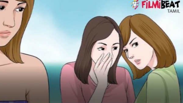 முதல் கோணல்