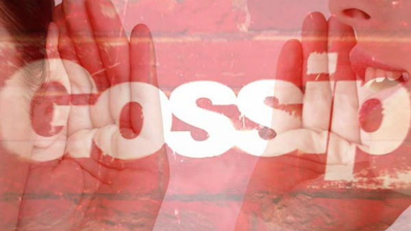 சத்தமே காட்டல சத்தமே காட்டல