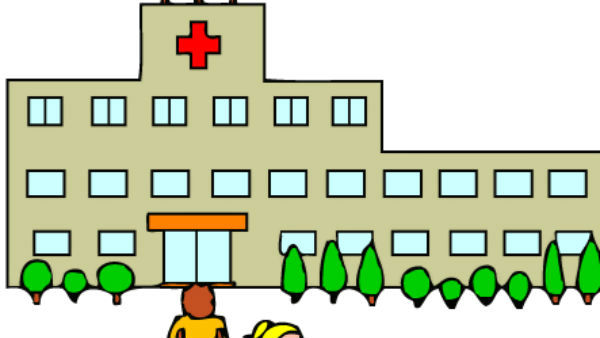 கண்காணிப்பில் கண்காணிப்பில்