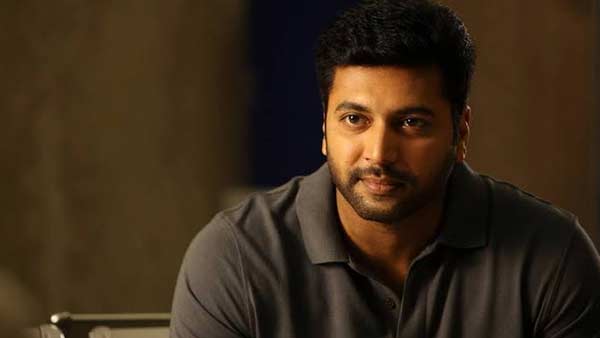 ஃபர்ஸ்ட் லுக் 