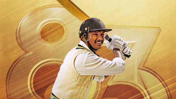 ஸ்போர்ட்ஸ் படம்