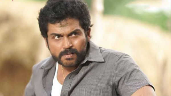 கார்த்தி கார்த்தி